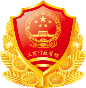警徽